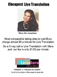 lovely Dominican Republic girl  from Cheapest Live Translation DO9195