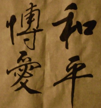 Date this stunning United States man NYCMale76 from Queens US12515