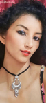 attractive Ecuador girl Anmary from Palestina EC918